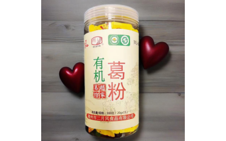 媽媽的秘密武器！一罐葛根粉，讓娃乖乖坐住半小時