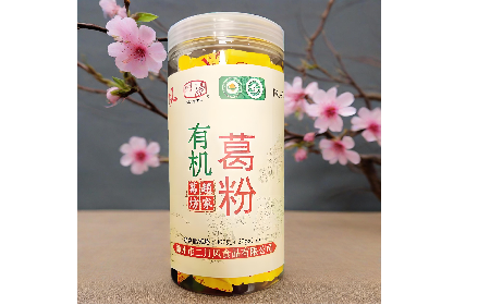  二月風(fēng)有機(jī)野生葛根粉：暖冬元?dú)庋a(bǔ)給，小袋藏著大能量