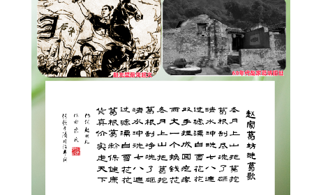 一口非遺古法香，半盞自然本真味|二月風(fēng)野生葛根粉