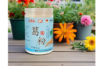 三重有機認證+非遺工藝，二月風葛根粉憑什么成輕養(yǎng)界標桿？